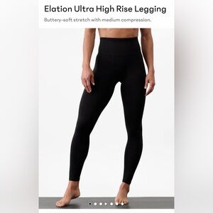Elation Ultra High Rise Legging - NWT